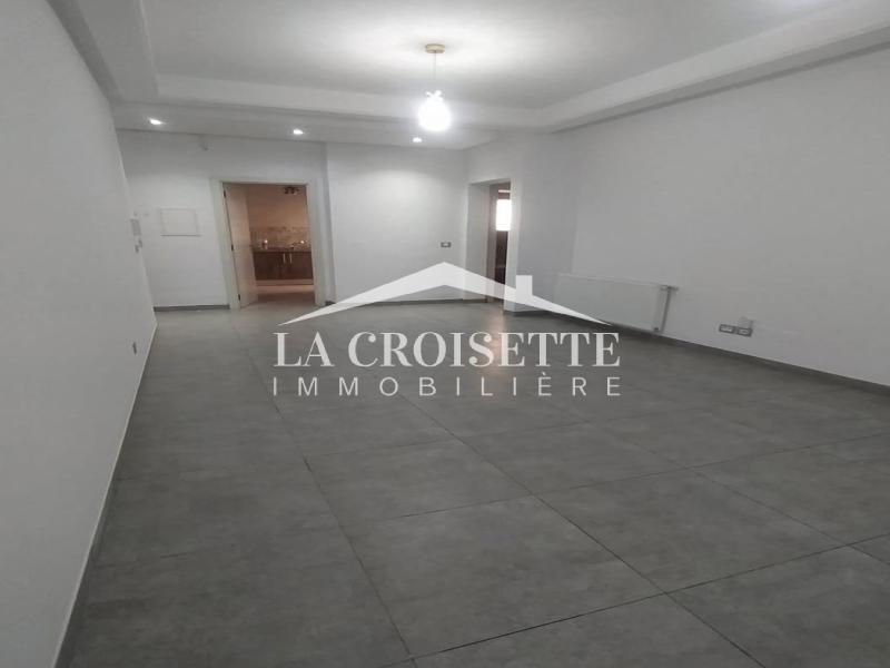 Appartement S+2 aux Jardins de Carthage